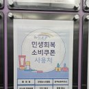 레인보우네일&뷰티