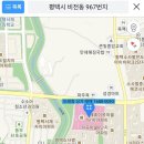 뜨레휴이곡마을7단지아파트 이미지