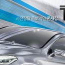 티엔티(TNT)