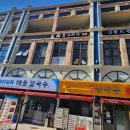 동그리아 이미지