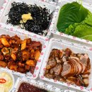 가장맛있는족발청주오송점