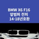 반열 모터스 네이버블로그