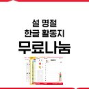 도곡길21번길 이미지
