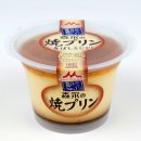 감성료칸 호텔 우사기 이미지