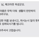 서울패밀리게스트하우스