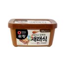 198 이미지