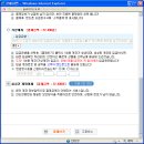 금찌 | [팝클로닷컴] 금찌 골지 포버튼 롱원피스 후기