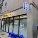 65도등갈비 이미지