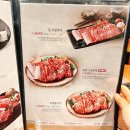 갈비도락 - 김포시 김포한강4로 295 | 갈비도락