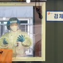 승학온천 스포츠랜드 이미지