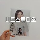 93스튜디오 | 인생 사진 촬영 하고 온 대구 진천동 사진관 니트스튜디오 솔직 후기