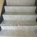 소나무한의원 이미지