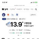 길용농장 네이버블로그