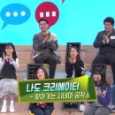 경희여자중학교 이미지