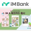 디자인뱅크