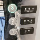 스타파이브