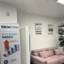 우리토탈광고 이미지