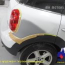 제이엠케이모터스 이미지