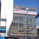 동부메디칼약국 이미지