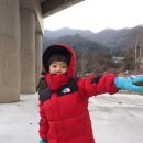 가평썰매장 이미지