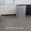 아트스쿨미술교습소