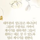 원하는대로 이미지