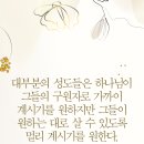 💙 원하는 대로 살고 싶어서 이미지