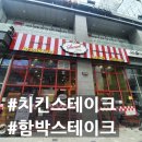 선셋블로바드 이미지