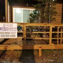 장구너머 박정아 이미지