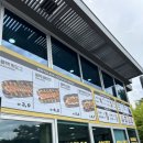 대신공원 매점 옆 이미지