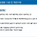 칠대장 이미지