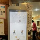 트라이사창점 네이버블로그