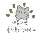 홍콩반점 부산장림점 이미지