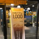 신양초교 이미지