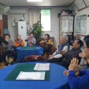 역전경로당 이미지