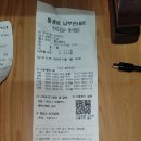 봉양2통 | 풍기 인삼축제&amp; 안동 헛재사밥.월영교 방문기