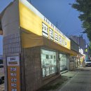 프린트데이24 이미지