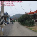 초락2리 마을회관 이미지