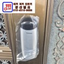 마정1리 이미지