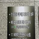 킴스케어시스템 이미지