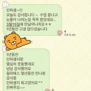 [BE:PILATES] 강사 이력 “조인하”