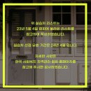 미추홀종합사회복지관(염창로97) 이미지