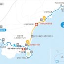 26년 11월23일(월)~27일(금)제주 꼬닥꼬닥 올레걷기 25차 이미지