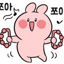 동그라미 키즈 풀빌라 이미지