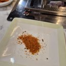 무실양꼬치