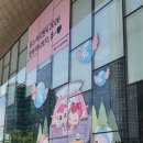 현대모터스스튜디오 고양 키즈워크샵 캐치티니핑 드라이브 후기