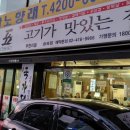 송파 석촌 잠실 공간대여 슈필라움 네이버블로그