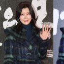 하얼빈장첸 이미지