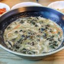 동백꽃식당 이미지