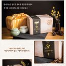 (주)향아식품 이미지
